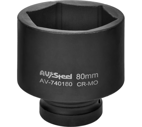 Головка ударная шестигранная удлиненная (80 мм; 1DR) AV Steel AV-740180