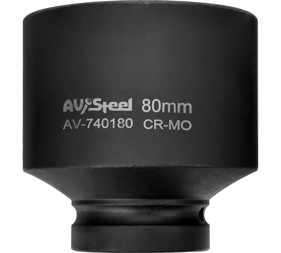 Головка ударная шестигранная удлиненная (80 мм; 1DR) AV Steel AV-740180