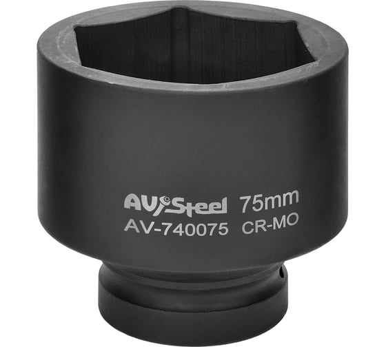 Головка ударная шестигранная (75 мм; 1DR) AV Steel AV-740075