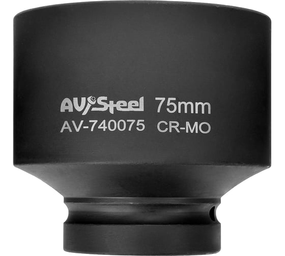 Головка ударная шестигранная (75 мм; 1DR) AV Steel AV-740075