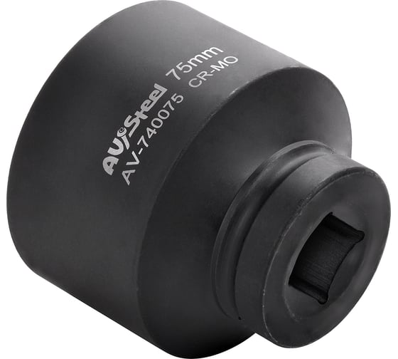 Головка ударная шестигранная (75 мм; 1DR) AV Steel AV-740075