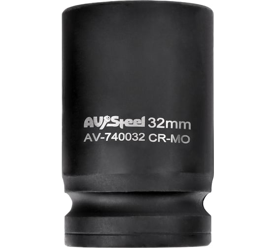Головка ударная шестигранная (32 мм; 1DR) AV Steel AV-740032