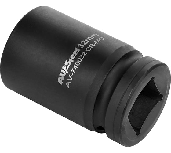 Головка ударная шестигранная (32 мм; 1DR) AV Steel AV-740032