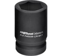 Головка ударная шестигранная (36 мм; 1DR) AV Steel AV-740036