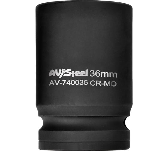Головка ударная шестигранная (36 мм; 1DR) AV Steel AV-740036