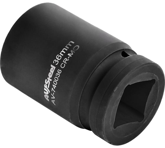 Головка ударная шестигранная (36 мм; 1DR) AV Steel AV-740036