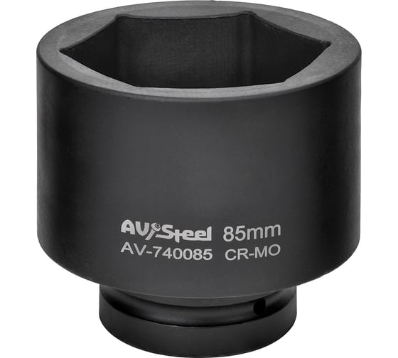 Головка ударная шестигранная (85 мм; 1DR) AV Steel AV-740085