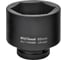 Головка ударная шестигранная (85 мм; 1DR) AV Steel AV-740085 1