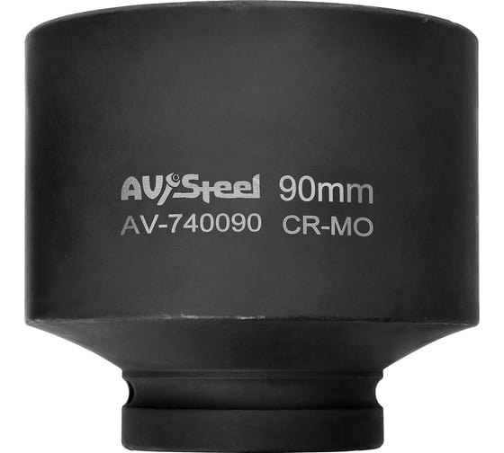Головка ударная шестигранная (90 мм; 1DR) AV Steel AV-740090