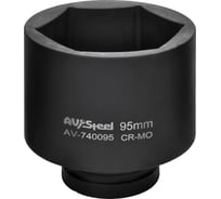 Головка ударная шестигранная (95 мм; 1DR) AV Steel AV-740095
