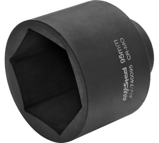 Головка ударная шестигранная (95 мм; 1DR) AV Steel AV-740095