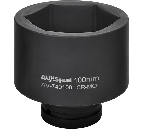 Головка ударная шестигранная (100 мм; 1DR) AV Steel AV-740100