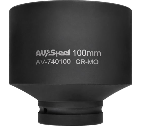 Головка ударная шестигранная (100 мм; 1DR) AV Steel AV-740100