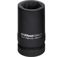 Головка ударная шестигранная удлиненная (33 мм; 1DR) AV Steel AV-740133