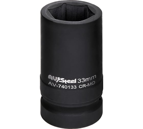 Головка ударная шестигранная удлиненная (33 мм; 1DR) AV Steel AV-740133