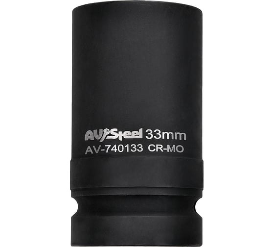 Головка ударная шестигранная удлиненная (33 мм; 1DR) AV Steel AV-740133