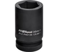 Головка ударная шестигранная удлиненная (36 мм; 1DR) AV Steel AV-740136
