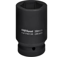 Головка ударная шестигранная удлиненная (38 мм; 1DR) AV Steel AV-740138