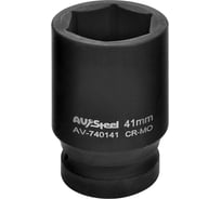 Головка ударная шестигранная удлиненная (41 мм; 1DR) AV Steel AV-740141