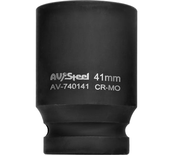 Головка ударная шестигранная удлиненная (41 мм; 1DR) AV Steel AV-740141