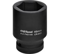 Головка ударная шестигранная удлиненная (46 мм; 1DR) AV Steel AV-740146