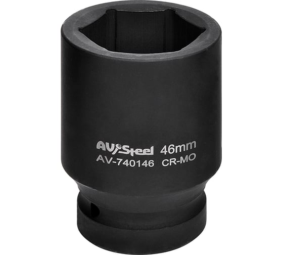 Головка ударная шестигранная удлиненная (46 мм; 1DR) AV Steel AV-740146