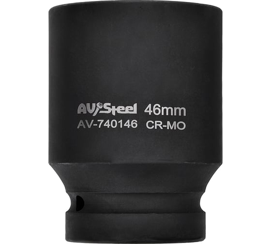 Головка ударная шестигранная удлиненная (46 мм; 1DR) AV Steel AV-740146