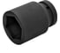 Головка ударная шестигранная удлиненная (46 мм; 1DR) AV Steel AV-740146 4
