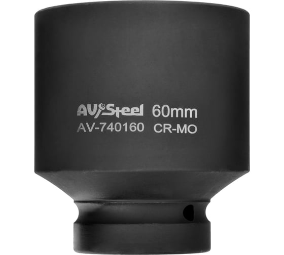 Головка ударная шестигранная удлиненная (60 мм; 1DR) AV Steel AV-740160