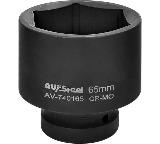 Головка ударная шестигранная удлиненная (65 мм; 1DR) AV Steel AV-740165 1