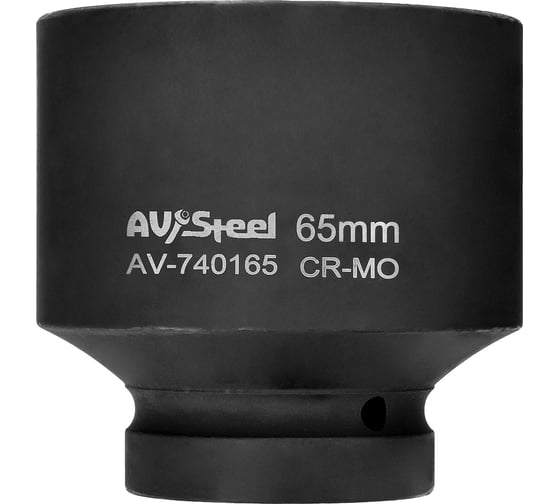 Головка ударная шестигранная удлиненная (65 мм; 1DR) AV Steel AV-740165