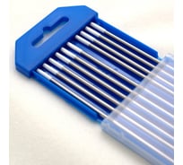 Вольфрамовый электрод WZ-8 1 мм, 10 шт ATLASWELD ATLWZ810.1