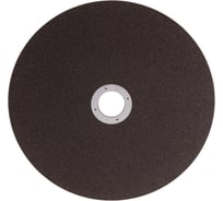 Отрезной диск 250х32 мм, 10 шт ЛАБОРТЕК 10-25Rx