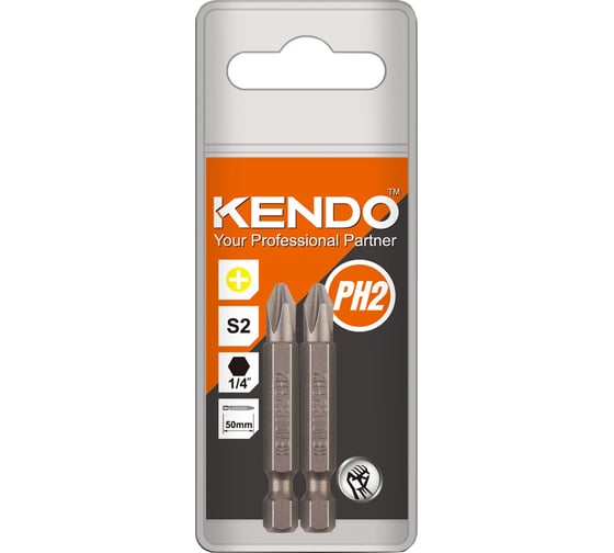 Набор бит PH2x50 мм KENDO 21220205