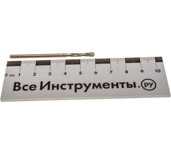 Набор свёрл по бетону 3-10 мм KENDO 11603633