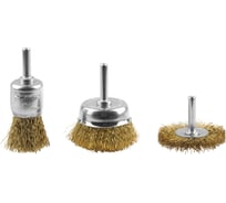 Набор щеток ЭКСПЕРТ витая латунированная стальная проволока (3 шт; 24/50/50 мм) для дрели Зубр 3530-H3_z01