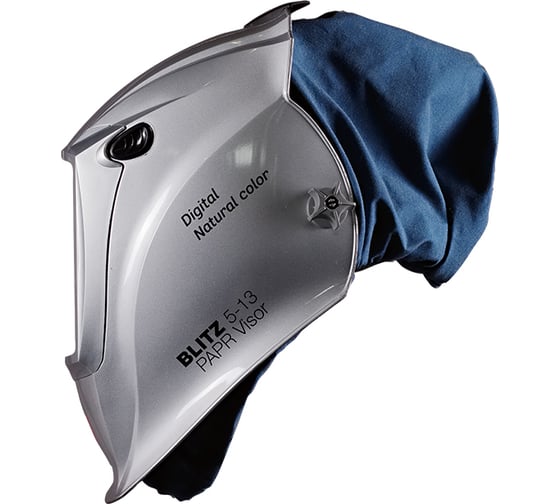 Маска сварщика Хамелеон BLITZ 5-13 PAPR I VISOR/IN 5-13G х M PAPR I FUBAG 31569