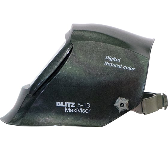 Маска сварщика Хамелеон, с регулируемым фильтром BLITZ 5-13 MaxiVisor Digital Natural Color/IN 5-13N X L FUBAG 31568