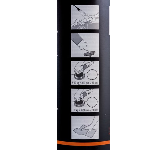 Паста мелкоабразивная ProfiLine FS 05-04 SONAX 319300