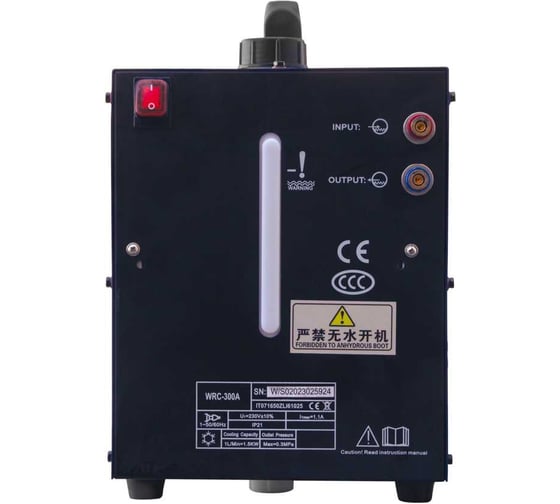 Блок жидкостного охлаждения 10L Оберон KG6621