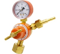 Редуктор пропановый БПО-5-5 Оберон N4112