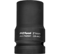 Головка ударная четырехгранная-футорка (21 мм; 1DR) AV Steel AV-742521