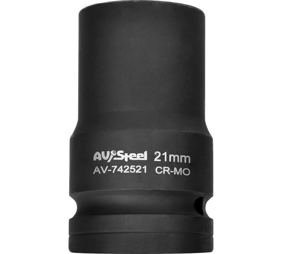 Головка ударная четырехгранная-футорка (21 мм; 1DR) AV Steel AV-742521 1