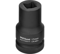 Головка ударная четырехгранная-футорка (17 мм; 1DR) AV Steel AV-742517