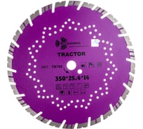 Диск алмазный отрезной TRIO-DIAMOND 350x25.4x14 Tractor TR709