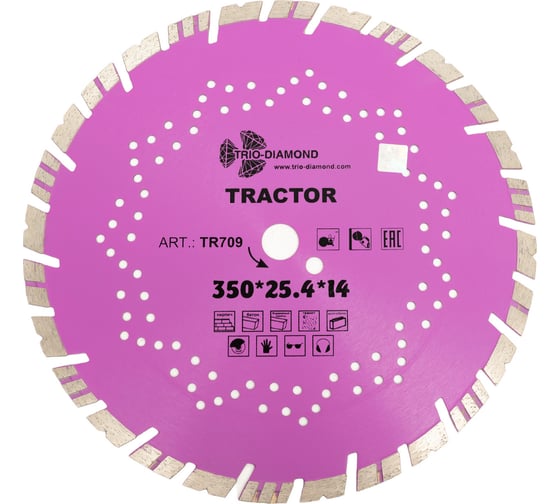 Диск алмазный отрезной Tractor (350х25.4х14 мм) TRIO-DIAMOND TR709