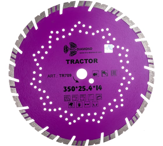 Диск алмазный отрезной Tractor (350х25.4х14 мм) TRIO-DIAMOND TR709