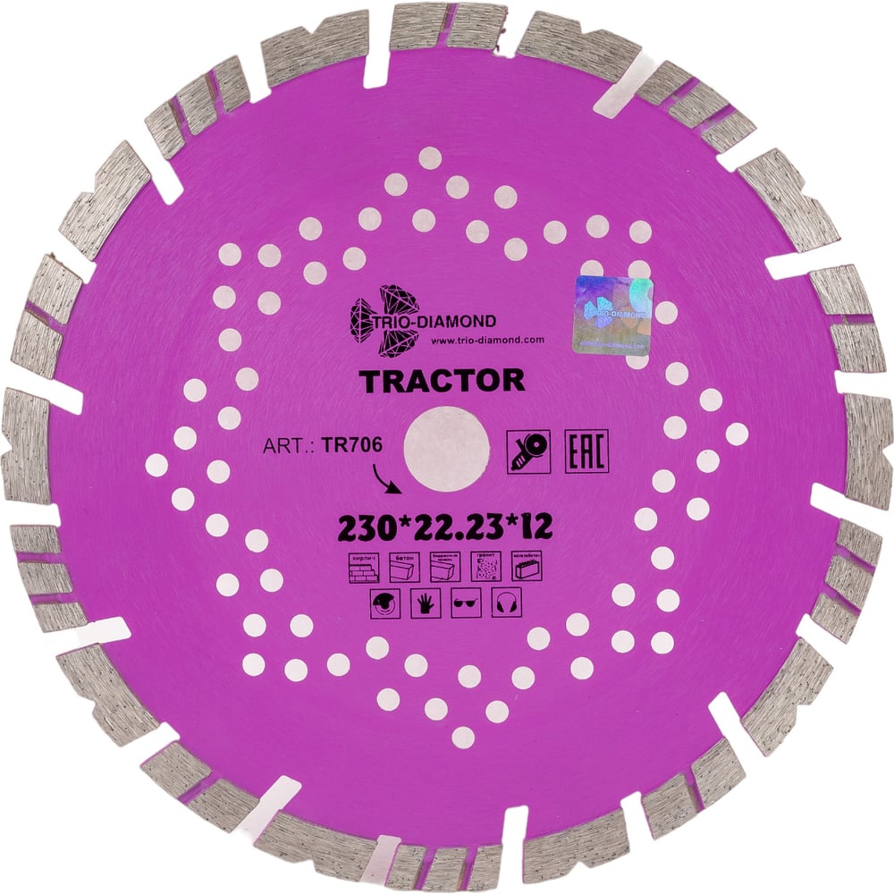 Диск алмазный отрезной Tractor (230х22.2х12 мм) TRIO-DIAMOND TR706 ...