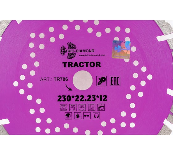 Диск алмазный отрезной Tractor (230х22.2х12 мм) TRIO-DIAMOND TR706