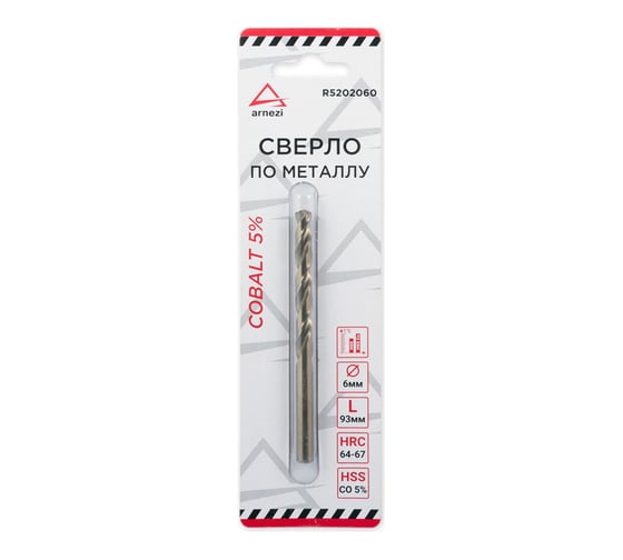 Сверло по металлу Cobalt 5% (6х93х57 мм; HSS-Со 5%) ARNEZI R5202060 1